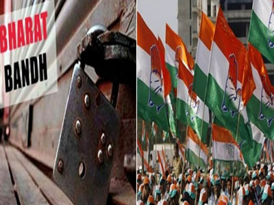Congress calls for Bharat Bandh against fuel price hike on Sept 10