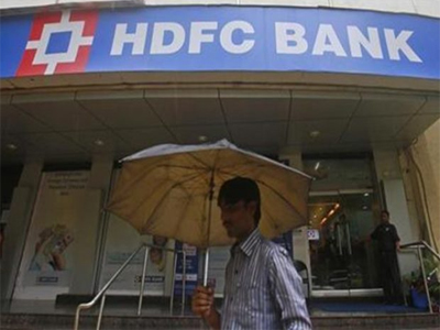 10 bps hike! Signalling an uptrend, HDFC Bank raises MCLR