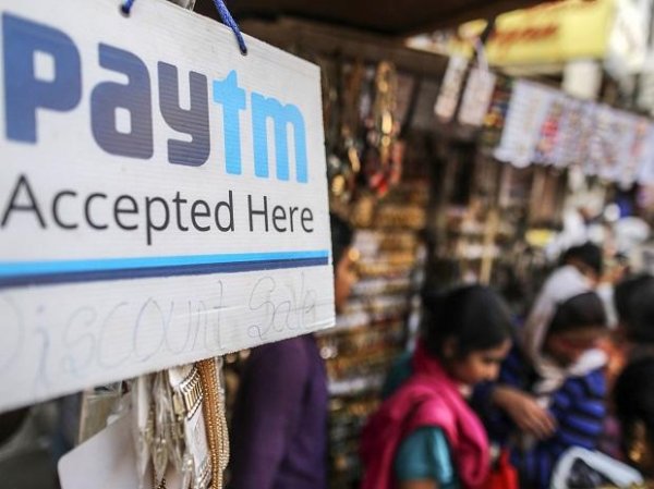Paytm sends 'offer for sale' to staff as it moves ahead with $3 bn IPO