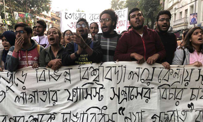 Jadavpur University students march to central government offices in Kolkata against JNU violence