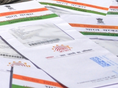 No Aadhaar, no LPG connection: Govt makes card must for poor woman to avail free gas