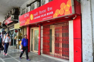 Lakshmi Vilas Bank extends rally on merger with Indiabulls Housing Finance