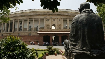 President approves 30% cuts in salaries of MPs, here's how much they will get now