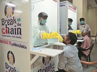 One coronavirus patient can infect 406 persons in no lockdown: ICMR