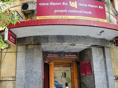 PNB shares tank after lender detects another fraud