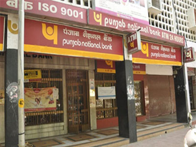 PNB posts Rs 940-crore loss in Q1