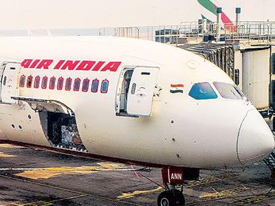 Air India Assets Holding eyes Rs 7,000 crore via NCDs