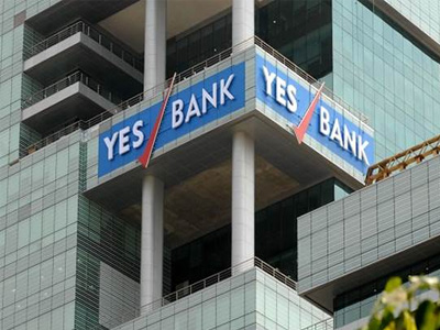 YES Bank share price falls 10% after lender denies reports of investment by Microsoft