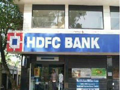 HDFC Bank cuts deposit rates to 7%