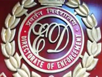 Bank fraud: ED attaches over Rs 56-cr assets of Ahmedabad company