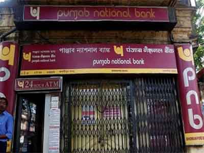 PNB's big wilful defaulters' dues fall to Rs 15,354 crore in June