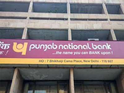 PNB to raise Rs 8,600 crore through asset sale in FY19