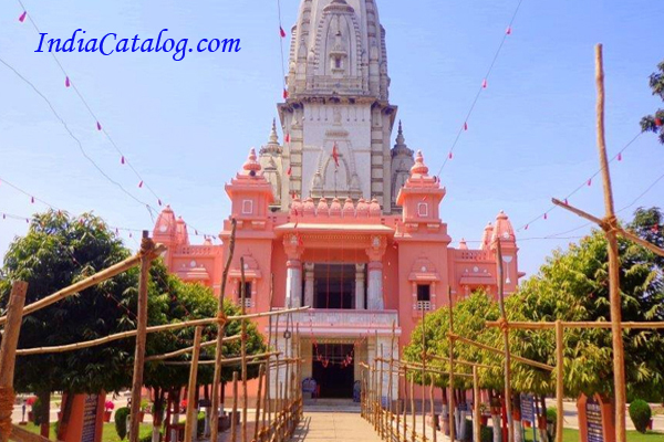 Kashi Vishwanath Temple