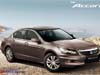 Honda Models in India
