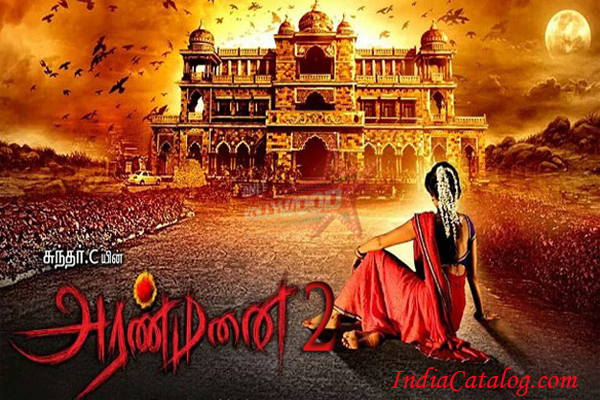 Aranmanai 2