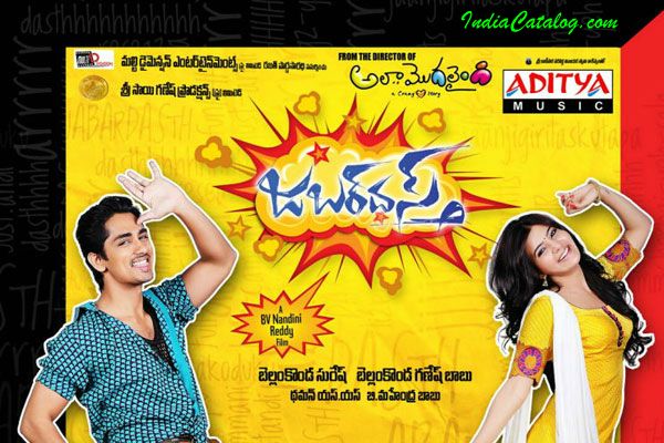 Jabardasth