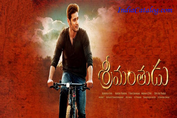 Srimanthudu