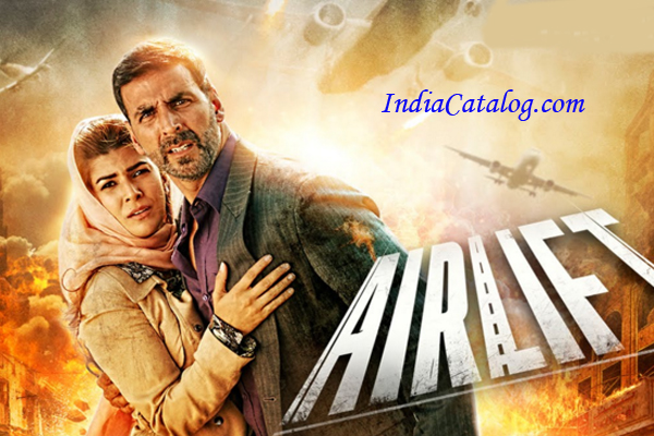 Airlift