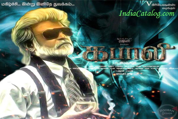 Kabali