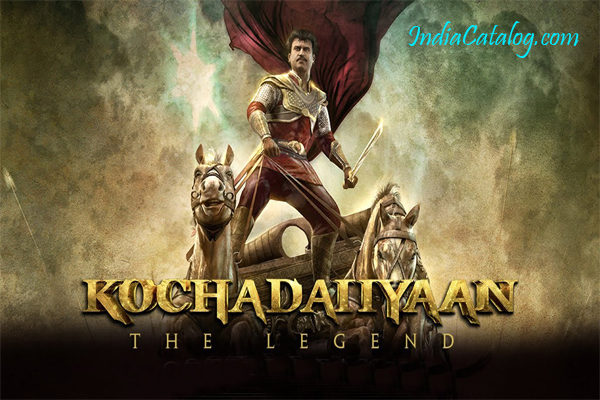 Kochadaiyaan