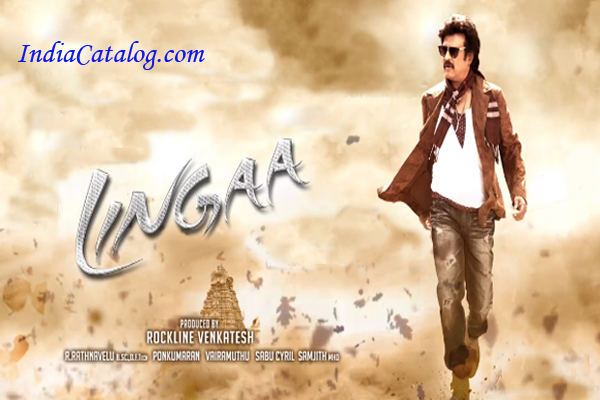 Lingaa