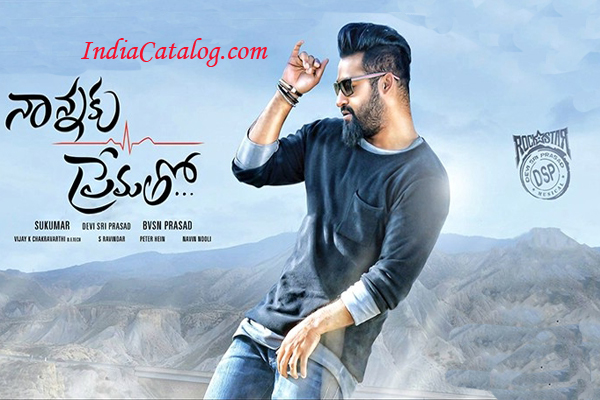 Nannaku Prematho