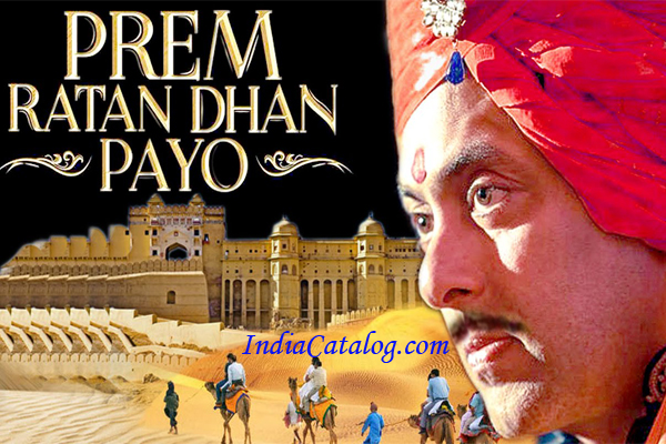 Prem Ratan Dhan Payo