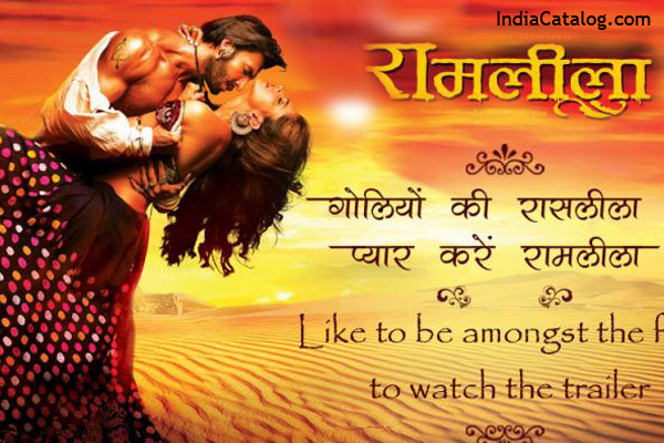 Ramleela