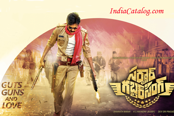 Sardaar Gabbar Singh