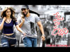 Nenu Naa Rakshasi