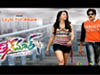Teenmaar