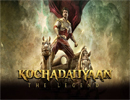 Kochadaiyaan