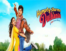 Humpty Sharma Ki Dulhania