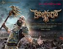 Kaashmora