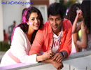 Kavalai Vendam