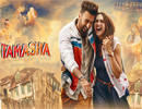 Tamasha