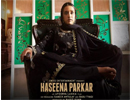 Haseena Parkar