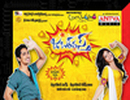 Jabardasth