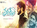 Premam Telugu Movie