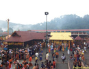 Ayyappa Swamy Temple