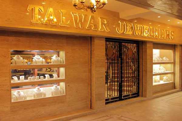 Image result for images of Talwar jewellers chandigarh
