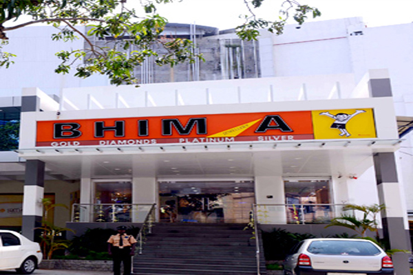Bhima Jewellery, Trivandrum in Jewellery & Diamonds. Get address and