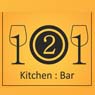 121 Kitchen : BarBQ