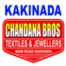 Chandana Brothers