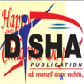 Disha Publication