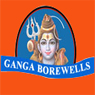 Ganga Borewells