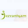 Jeevaniyam Ayurveda