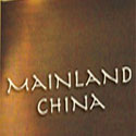 Main land china