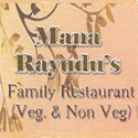 Mana Rayudus Restaurant