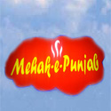 Mehak E Punjab----AXIS MALL